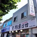 대성광고코팅