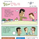 뜰앞에