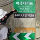 삼화페인트 이미지