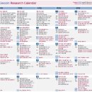 (주)모빌리스크 이미지