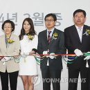 지플러스뉴스