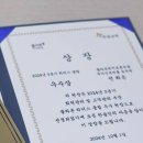 올바름수학학원