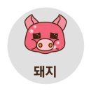 복운세차장 이미지