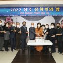 상주농협(3층) 이미지