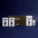 (주)한방제국