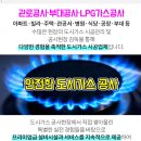 조진호피부과의원 이미지