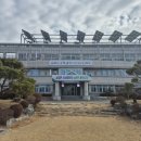 금산군 농업기술센터