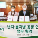 부산경희한의원 이미지