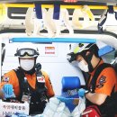 수원소방서(정자119안전센터) 이미지