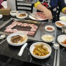 홍성식육식당 이미지