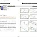 플러스원 시스템 이미지