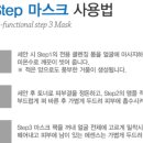 디올 메디칼 이미지