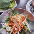 먹거리식당 이미지