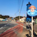 배산정류소 이미지