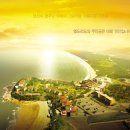 엘도라도 이미지