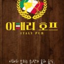 카스호프 이미지