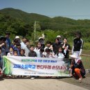 거창-고제-12 이미지