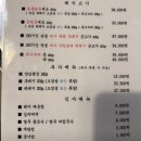 보리포크마켓 이미지