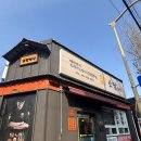 소담한상 이미지