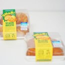 GS25 인계예술점 | GS25 루씨허 버터떡 솔직 후기 | 전자레인지 vs 에어프라이어 식감 차이 분석