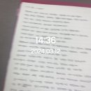 지금;이순간