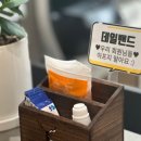 헬스보이짐&필라걸 분당 미금점 이미지