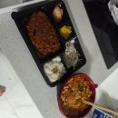 카츠와이찌 네이버블로그