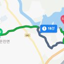 은진반점 - 27971 | 은진반점