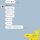 대들보보리밥