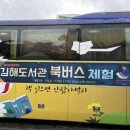 수릉원(북) 이미지