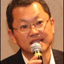 남미태양광발전소 이미지