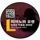 무지개빛 작은도서관 이미지