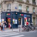 도도약국 이미지