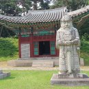 6월 30일(화요일) 홍ㆍ유릉 탐방, 둘레길 이미지