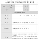 테헤란 행정사사무소 이미지