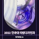 잉크미술학원