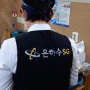 온고을장례식장
