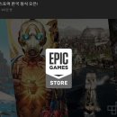 새로운 스토어
