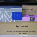 올뉴모닝 몬스터5 장착후기 / 양산라이센스 / 파인 / 양산레이노