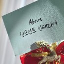 빌리브한의원 이미지
