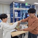 대천4동 행정복지센터 이미지