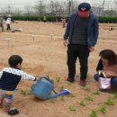 오곡2농장 이미지