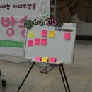 에코미디어 이미지