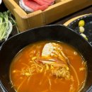 옥참치 이미지