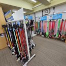 로시놀 스키샵 | 일본 오사카 스키샵 후기 / 스키, 스키부츠, 스키폴, 고글, 헬멧, 스키장갑, 스키복, 스키웨어, 스키용품