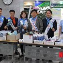 (주)홍보에너지 이미지