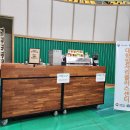 양산종합운동장 실내체육관 이미지