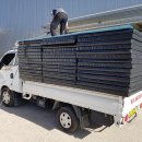 양보생활체육공원 이미지