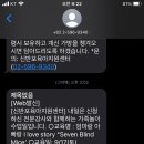 신반포육아지원센터 이미지
