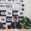 에이티아이 이미지